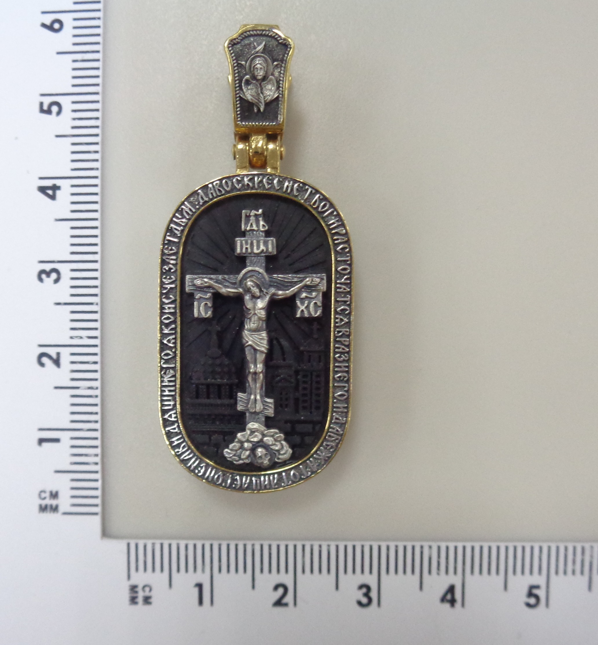 Серебряная подвеска с полимером "Распятие/Ангел Хранитель"